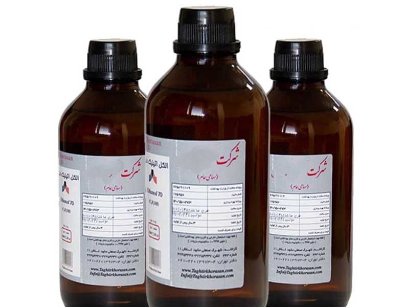 قیمت خرید الکل طبی 70 درصد اتانول عمده به صرفه و ارزان